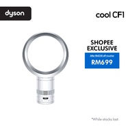 Dyson Cool CF1 Fan AM12 (White/Silver) - Kipas