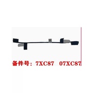 Suitable for DELL DELL 7480 7490 E7480 E7490 Battery Cable DC02002NI00 07XC87
