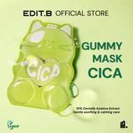 [EDIT.B Official] WATERFULL GUMMY MASK CICA 5ea