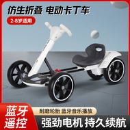 Export Children's Electric Go-Kart Foldable Electric Four-Wheeler Can Seat One Person3-8Portable Toy
