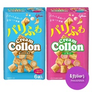 Collon Japan โคลอน โคลลอน ญี่ปุ่น ครีม มิลค์ บิสกิต สอดไส้  (1 กล่องมี 6 ซอง) ขนมญี่ปุ่น ขนมนำเข้า