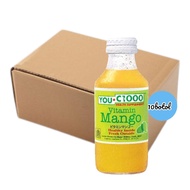 You C 1000 Vitamin Lemon Water Vitami C //Harga Borong untuk satu karton.
