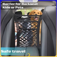 Elastic Mesh Fence Pet 3 Layer Dog Car Fence - YG05