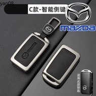 Metal Car Remote Key Case Cover Shell For Mazda 3 Alexa CX30 CX-4 CX5 CX-5 CX8 CX-8 CX-30 CX9 CX-9 P