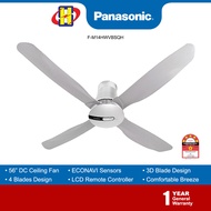 Panasonic Ceiling Fan (56 Inch/Platinum Silver) ECONAVI DC Motor Remote Control Ceiling Fan F-M14HW / F-M14HWVBSQH