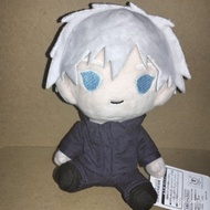 Gojo Satoru Taito Nuigurumi Plush Vol. 4 Domain Expansion Mode JJK Jujutsu Kaisen
