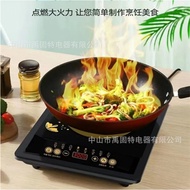 Household Induction Cooker 3,000W Touch Screen High-Power Multi-Function Stir-Frying Induction Cooke