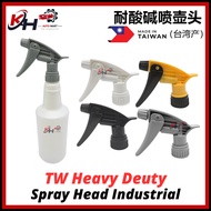 TW HEAVY DUTY Trigger Spray Head Bottle 750ml Acid / Alkali Resistant Foam Sprayer KEPALA BOTOL贴膜喷水头