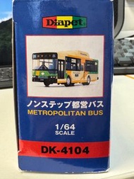 全新Diapet日本東京都營巴士 1/64 DK-4104 METEROPOLITAN BUS