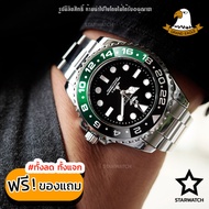 GRAND EAGLE นาฬิกาข้อมือผู้ชาย สายผ้า รุ่น GE8007G – SILVER/GREENBLACK