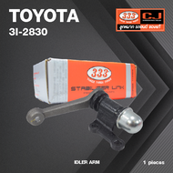 กล้องยา กล่องยา TOYOTA LN85 / LN90 MTX 2WD โตโยต้า ไมตี้เอ็ก / 3I-2830 / ยี่ห้อ 333 (1 ตัว) IDLER AR