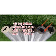 Aluminum Round Pipe Outer Diameter 38 Mm.hole In 18mm.thickness 10 Mm.alu.grade 6063 Cut To Length P