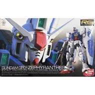 Rg 1/144 Gundam GP01 Zephyranthes