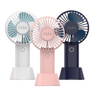 daho 風之櫻 長效型隨身涼風扇-2入(隨機色)