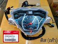 เรือนไมล์เวฟ110iLEDแท้ศูนย์ปี2019-2020(รุ่นดีสหน้า สตาร์เท้า) 37200-K58-TC3