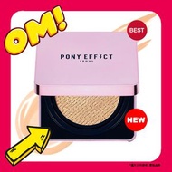 PONY EFFECT 持久光澤氣墊粉底液 002 瓷白色【平行進口】8806190719096 EXP.2028.09.22