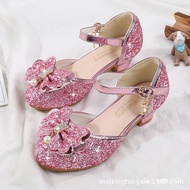 KY-DGirls' Sandals Closed Toe New Children's High Heel Shoes Fashion Korean Style Pearl Pansy Princess Shoes Non-Slip Cr