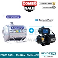 KINGKONG ZR 85  900L 200G SS304 WATER TANK (35W x 49H x 59L) + TSUNAMI CMH4-40K WATER PUMP (1.0HP / 
