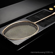 High-Value Badminton Racket Single Racket Full Carbon Carbon Fiber Durable Ultra-Light Small Black R