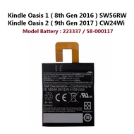 Amazon Kindle Oasis 1 ( 8th Gen ) / Oasis 2 ( 9th Gen ) eReader Battery SW56RW 223337 58-000117  580