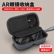 OLYSON Smart AR Glasses Storage Box Suitable for Thunderbird XREAL One Shadow Eye INMO Magic Case Po