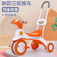 Children's Tricycle Bicycle1-3-6Children's Trolley Baby Stroller Bicycle Pedal Outdoor Stroller