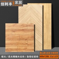 Corak Tulang Ikan 600x1200 Jubin Bijian Kayu Ukiran Ruang Tamu Jubin Bijian Kayu Antik 600x600 Jubin