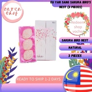 Eu Yan Sang Sakura Bird's Nest (3 Pieces)