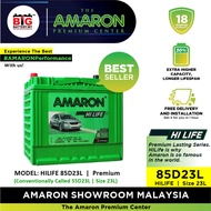 [Professional Replacement] 85D23L | AMARON HILIFE Series| Toyota, Subaru, Nissan, Proton, Mitshubish