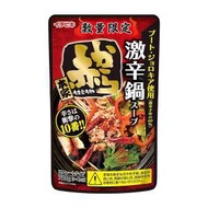 Akakara 辣味紅湯火鍋底料 1袋 232g