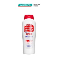 Gel Tắm Instituto Español Urea Gel De Baño 1250ml