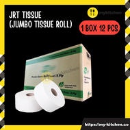 [MY KITCHEN] JRT Tissue (Jumbo Tissue Roll) Jumbo Toilet Roll Tissue Jumbo Roll Tissue Virgin a pulp