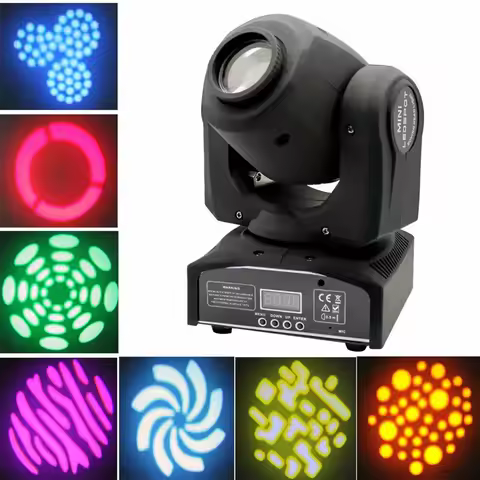 Multi functional shaking head pattern small beam light LED dance hall stage bar party jumping KTV ro