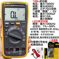 Item Mesti Ada FLUKE Fluke 87V Empat Digit Separuh Digital Multimeter 87V MAX Lasak 15B 17B MAX-01 -