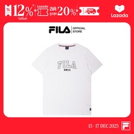 FILA เสื้อยืดผู้ใหญ่ HYPE รุ่น TSP250602U - สีขาว