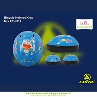 Exotic Children's Bicycle Helmet ET F316 F3171 F3172 F318 Doraemaon Little Pony