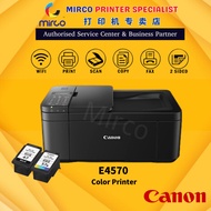 Canon E4570 Color Inkjet Printer