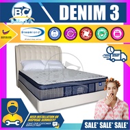 [FREE GIFT 1 X RM99 T-SHIRT] Dreamland Denim 3 10-Inches Premium Pocketed-Mira-Coil / Solid Spring Mattress / Mattress / Tilam / Tidur Nap Bed Mattress With 10 Years Warranty