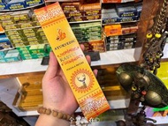 手工香 Ayurvedic Kasturi Masala Incense