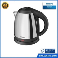 Philips Viva Collection Kettle HD9303|HD9316