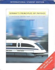 Serway’s Principles of Physics 4/e (新品)