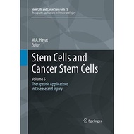 Stem Cells And Cancer Stem Cells Volume 5 - Paperback - English - 9789401779340