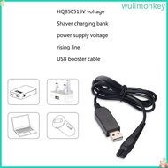 WU Replace for Phillips Oneblade QP2520 A00390 Power Cord 5V Shaver Charger Cable
