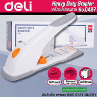 DELI 0487 Heavy Duty Stapler เครื่องเย็บกระดาษ 80 แผ่น No.0487