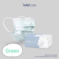 **ลดราคา** Welcare mask หน้ากากอนามัย เวลแคร์ 50 ชิ้น/กล่อง size ผู้ใหญ่ (สีเขียว) พร้อมส่ง ของแท้