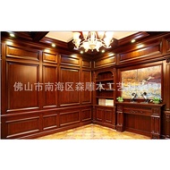 Wall Panel Wall Panel Foshan Solid Wood Wall Decorative Panel Manufacturer Indoor Home Wall Panel So