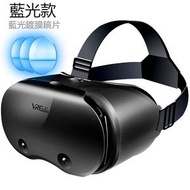 VR虛擬現實3D眼鏡J0792