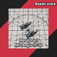 MG Aegis H-36 2pcs Metal Part Model kit part