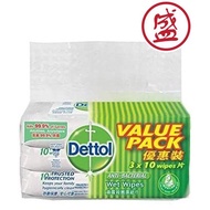 Dettol Anti Bacterial Wet Wipes 10 Sachets 3pcs