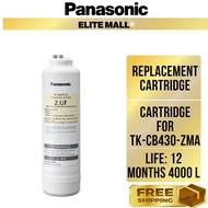 PANASONIC TK-F4UF0-EX ULTRA FILTER (CB430) FOR TK-CB430-ZMA